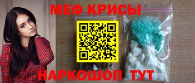 дмт Обь