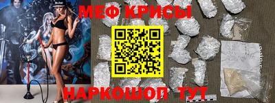дмт Обь
