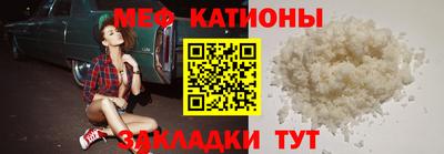дмт Обь