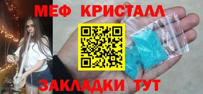 дмт Обь