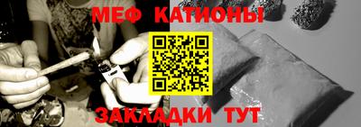 дмт Обь