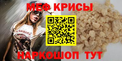 mdma Нягань