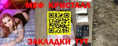 дмт Обь