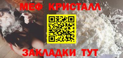 mdma Нягань