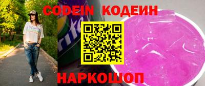 mdma Нягань