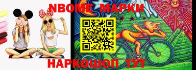 mdma Нягань