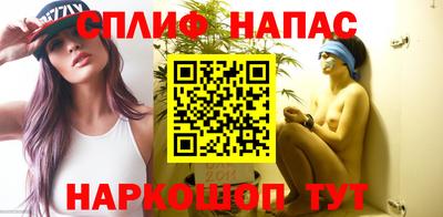 амф Обнинск
