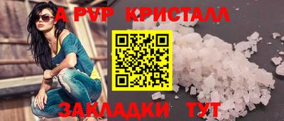 дмт Обь
