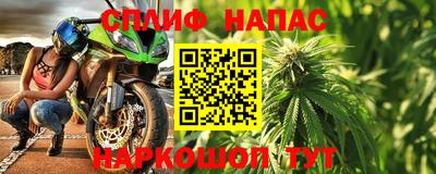 амф Обнинск