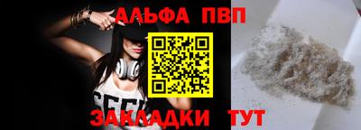 mdma Нягань