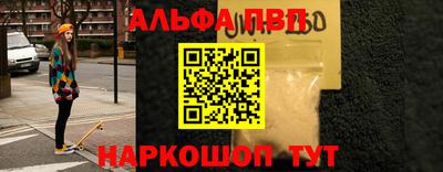 дмт Обь