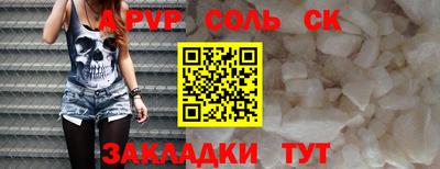 mdma Нягань