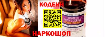 дмт Обь
