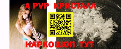 дмт Обь