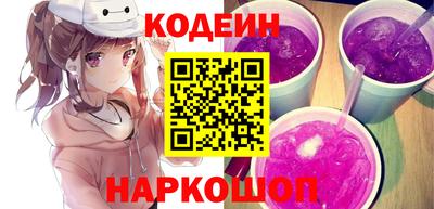дмт Обь