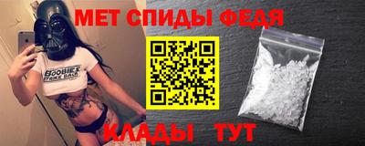 mdma Нягань