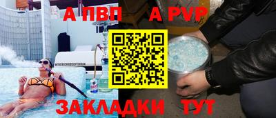 mdma Нягань