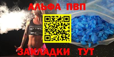 дмт Обь