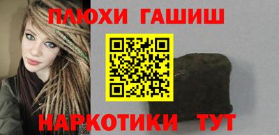 амф Обнинск