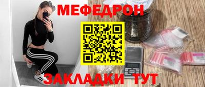 mdma Нягань