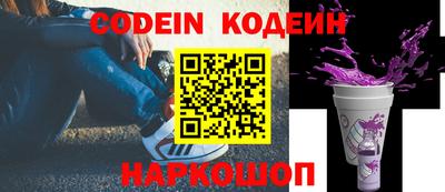дмт Обь